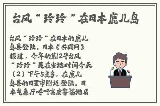 精东影业天美传媒网站
